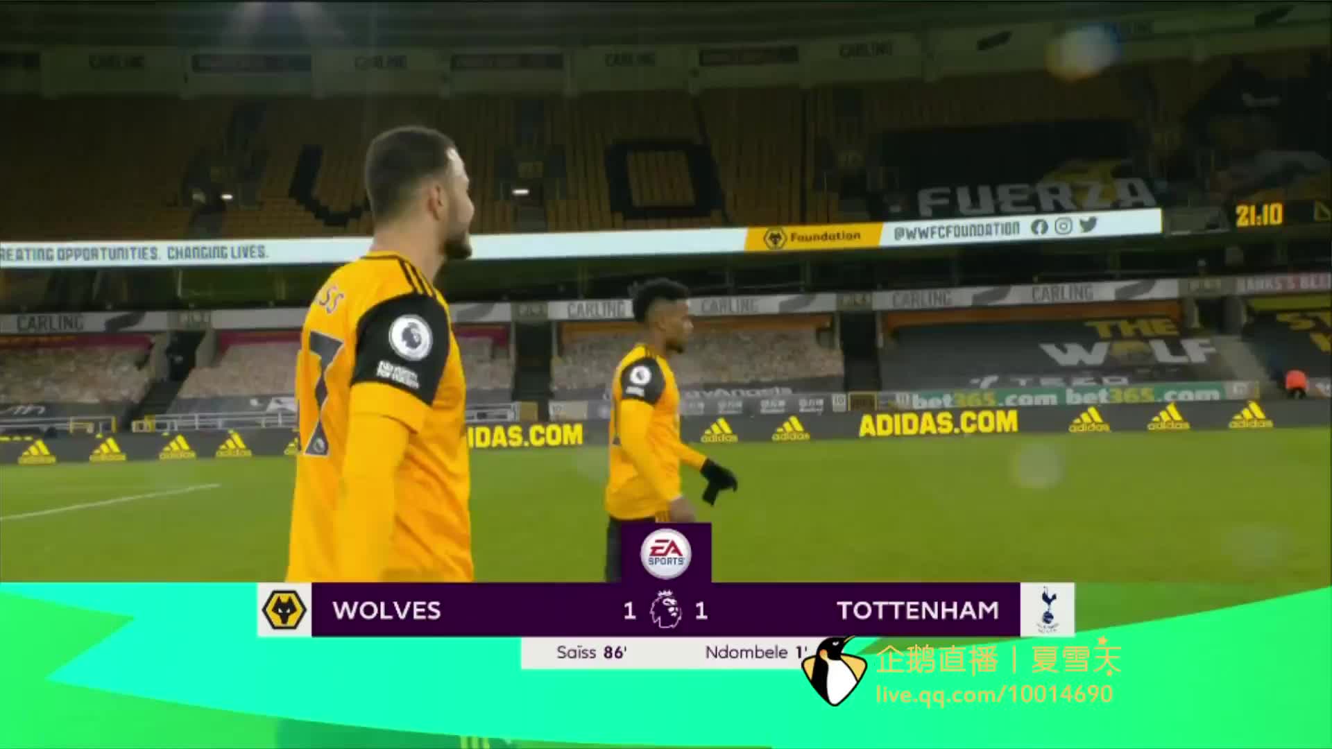 巴斯托尼 巴斯托尼